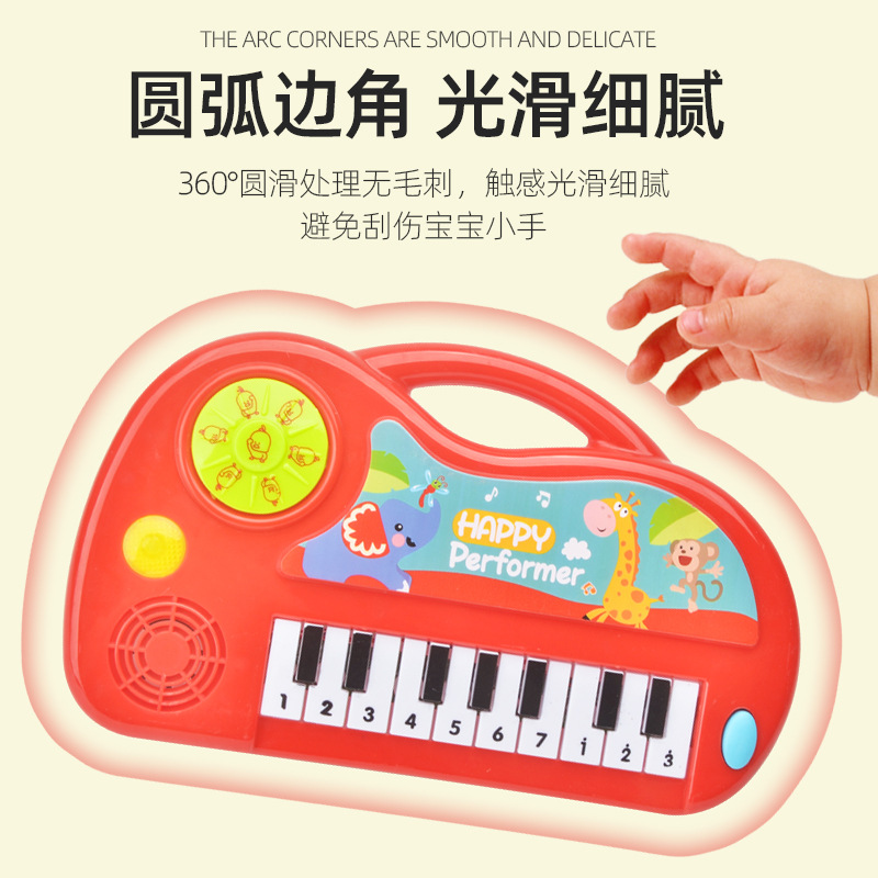 Cartoon Beginner Boys and Girls Electronic Keyboard Musical Instruments Children&#039;s Music Baby Toys Early Education Supermarket Stall Gifts