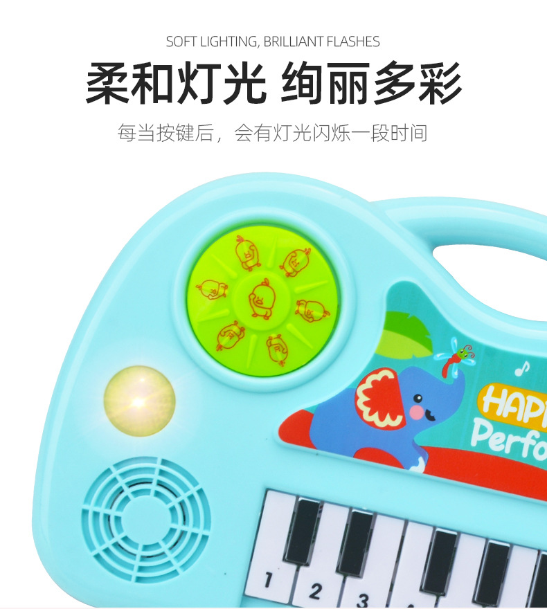 Cartoon Beginner Boys and Girls Electronic Keyboard Musical Instruments Children's Music Baby Toys Early Education Supermarket Stall Gifts Cartoon Beginner Boys and Girls Electronic Keyboard Musical Instruments Children's Music Baby Toys Early Education Supermarket Stall Gifts