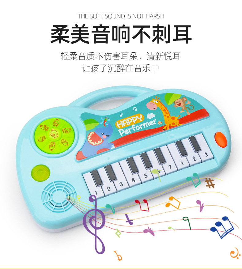 Cartoon Beginner Boys and Girls Electronic Keyboard Musical Instruments Children's Music Baby Toys Early Education Supermarket Stall Gifts Cartoon Beginner Boys and Girls Electronic Keyboard Musical Instruments Children's Music Baby Toys Early Education Supermarket Stall Gifts