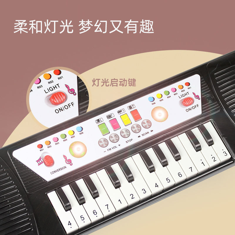 Children&#039;s Electronic Keyboard Multifunctional Baby Early Education Music Toys Little Piano Pattern Boys and Girls Infant Electronic Organ Gifts