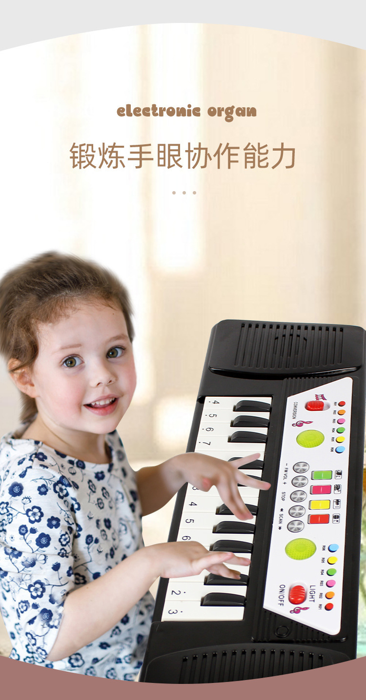 Children's Electronic Keyboard Multifunctional Baby Early Education Music Toys Little Piano Pattern Boys and Girls Infant Electronic Organ Gifts Children's Electronic Keyboard Multifunctional Baby Early Education Music Toys Little Piano Pattern Boys and Girls Infant Electronic Organ Gifts
