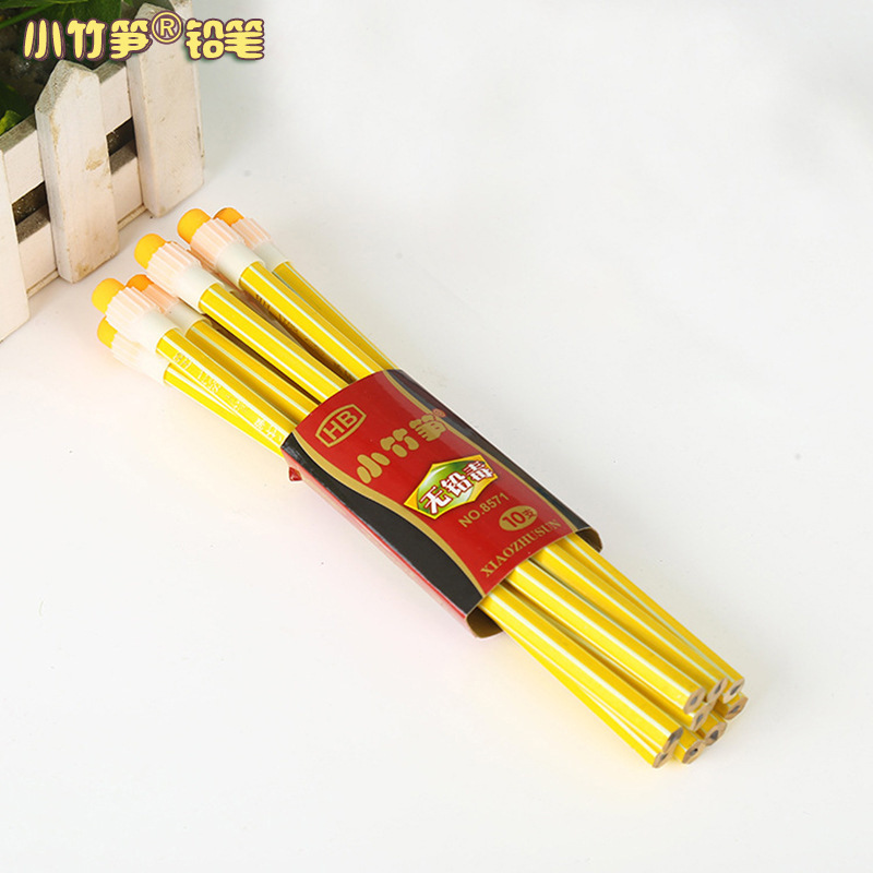 Factory Customized 10 2B Pencil Set Children&#039;s Pupils&#039; Writing Wooden Pencil Environmentally Friendly Non-Toxic Creative Pencil