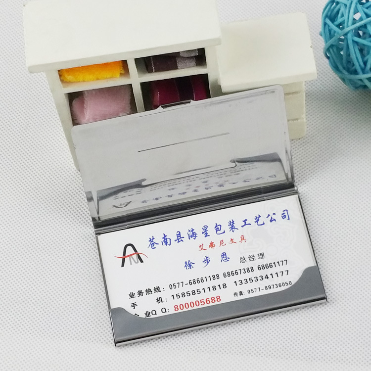 Business Card Case Customized Aluminum Alloy Business Card Holder Advertising Promotion Business Card Case Business Card Case Wooden Business Card Case Customized Aluminum Alloy Business Card Holder Advertising Promotion Business Card Case Business Card Case Wooden