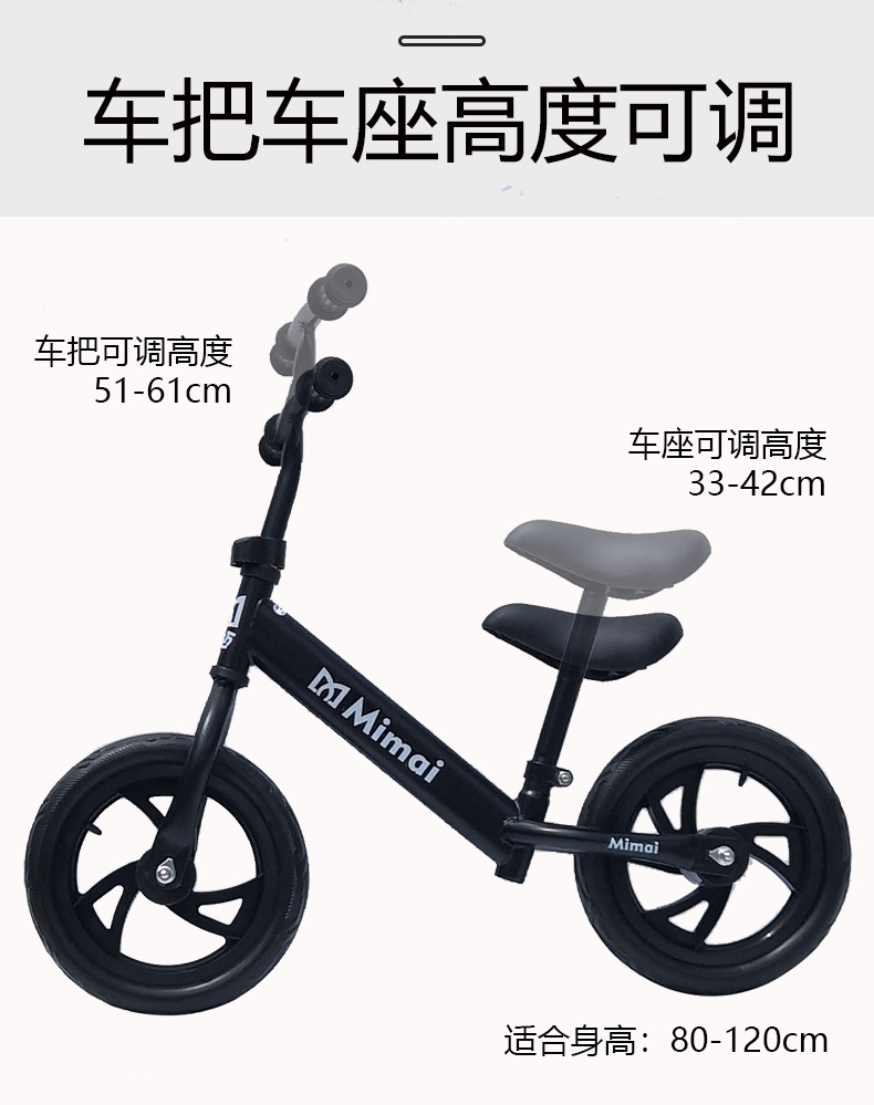 Balance Bike (for Kids) Kids Balance Bike 2 -- 3-6 Years Old Boys and Girls without Pedal Two Wheels Treadmill Children Gliding Walker Balance Bike (for Kids) Kids Balance Bike 2 -- 3-6 Years Old Boys and Girls without Pedal Two Wheels Treadmill Children Gliding Walker