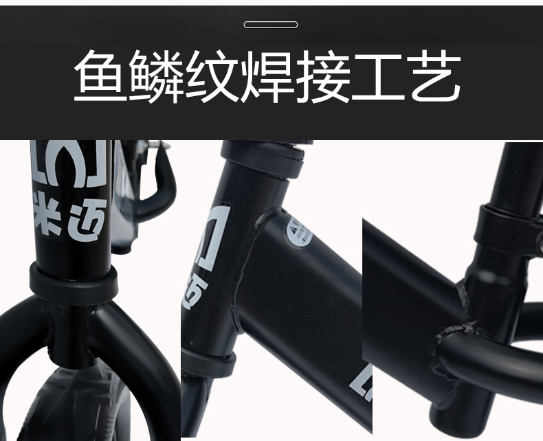 Balance Bike (for Kids) Kids Balance Bike 2 -- 3-6 Years Old Boys and Girls without Pedal Two Wheels Treadmill Children Gliding Walker Balance Bike (for Kids) Kids Balance Bike 2 -- 3-6 Years Old Boys and Girls without Pedal Two Wheels Treadmill Children Gliding Walker