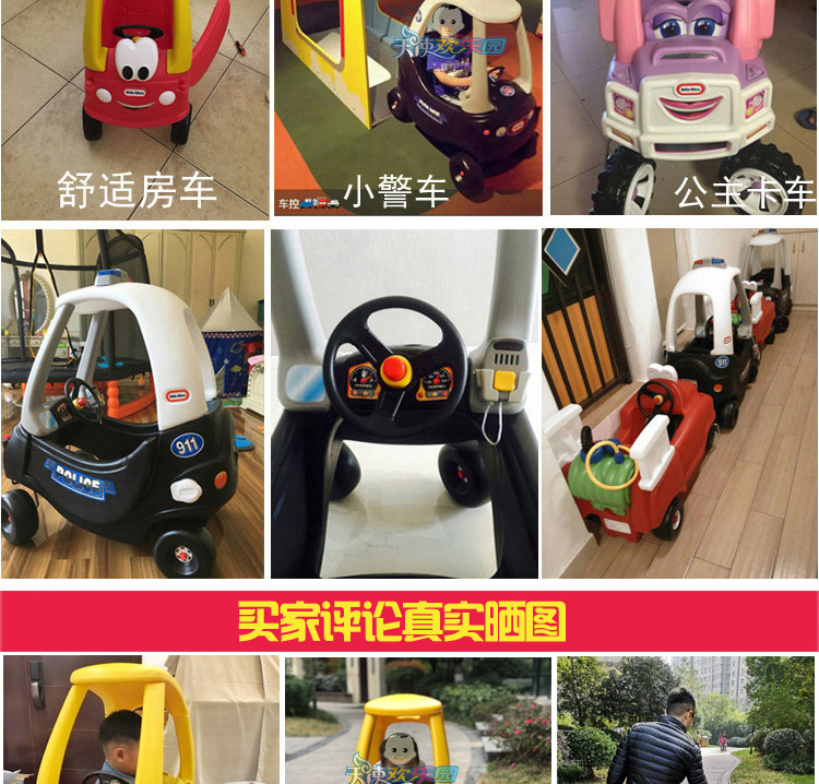 US Imported Little Tek Children's Small House Car Baby Four-Wheel Princess Car Treadmill Small Police Car Taxi Truck US Imported Little Tek Children's Small House Car Baby Four-Wheel Princess Car Treadmill Small Police Car Taxi Truck