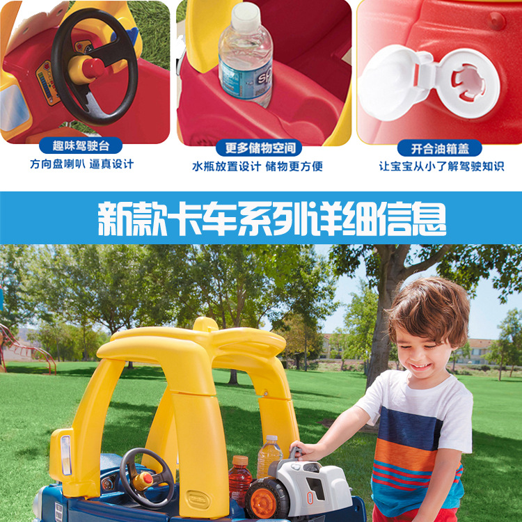 US Imported Little Tek Children's Small House Car Baby Four-Wheel Princess Car Treadmill Small Police Car Taxi Truck US Imported Little Tek Children's Small House Car Baby Four-Wheel Princess Car Treadmill Small Police Car Taxi Truck