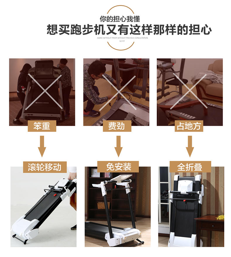 JX full folding home treadmill free of installation of small intelligent fitness equipment silent weight loss mini walking machine JX full folding home treadmill free of installation of small intelligent fitness equipment silent weight loss mini walking machine