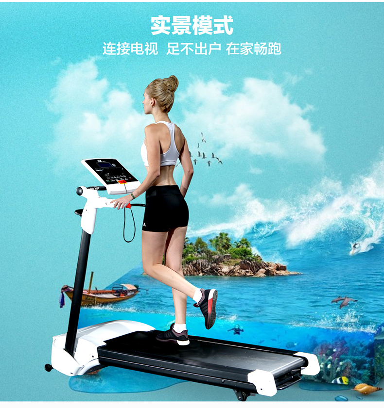 JX full folding home treadmill free of installation of small intelligent fitness equipment silent weight loss mini walking machine JX full folding home treadmill free of installation of small intelligent fitness equipment silent weight loss mini walking machine