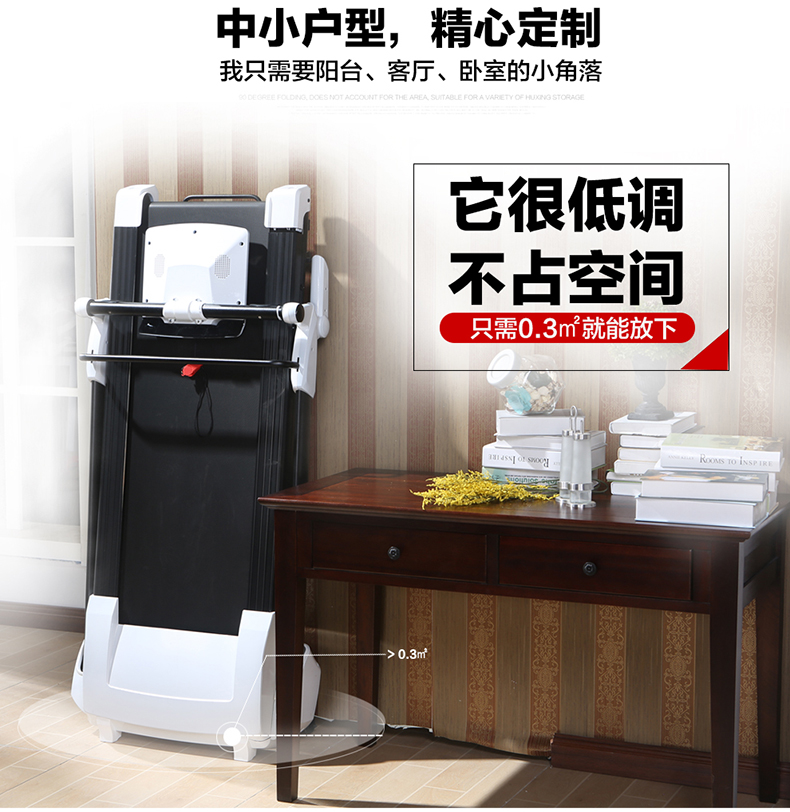 JX full folding home treadmill free of installation of small intelligent fitness equipment silent weight loss mini walking machine JX full folding home treadmill free of installation of small intelligent fitness equipment silent weight loss mini walking machine