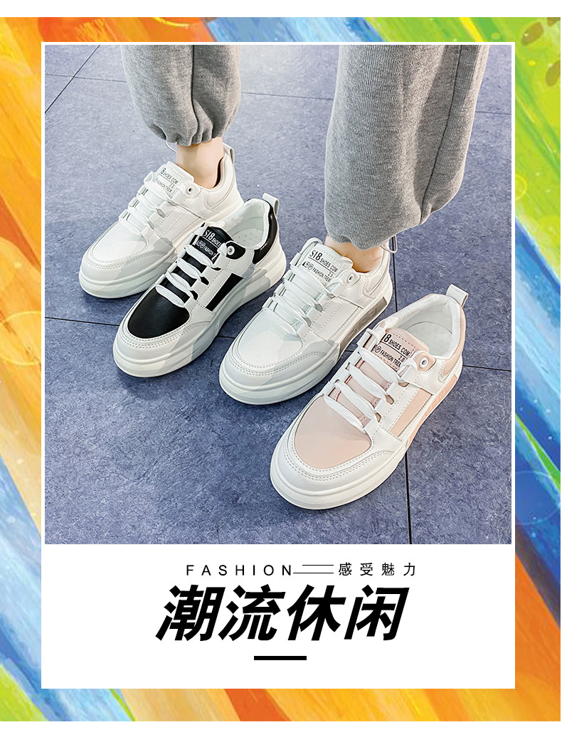 White Shoes for Women 2021 Spring New Korean Style Thick-Soled Casual Sports Shoes for Female Students Treadmill Board H7702 White Shoes for Women 2021 Spring New Korean Style Thick-Soled Casual Sports Shoes for Female Students Treadmill Board H7702