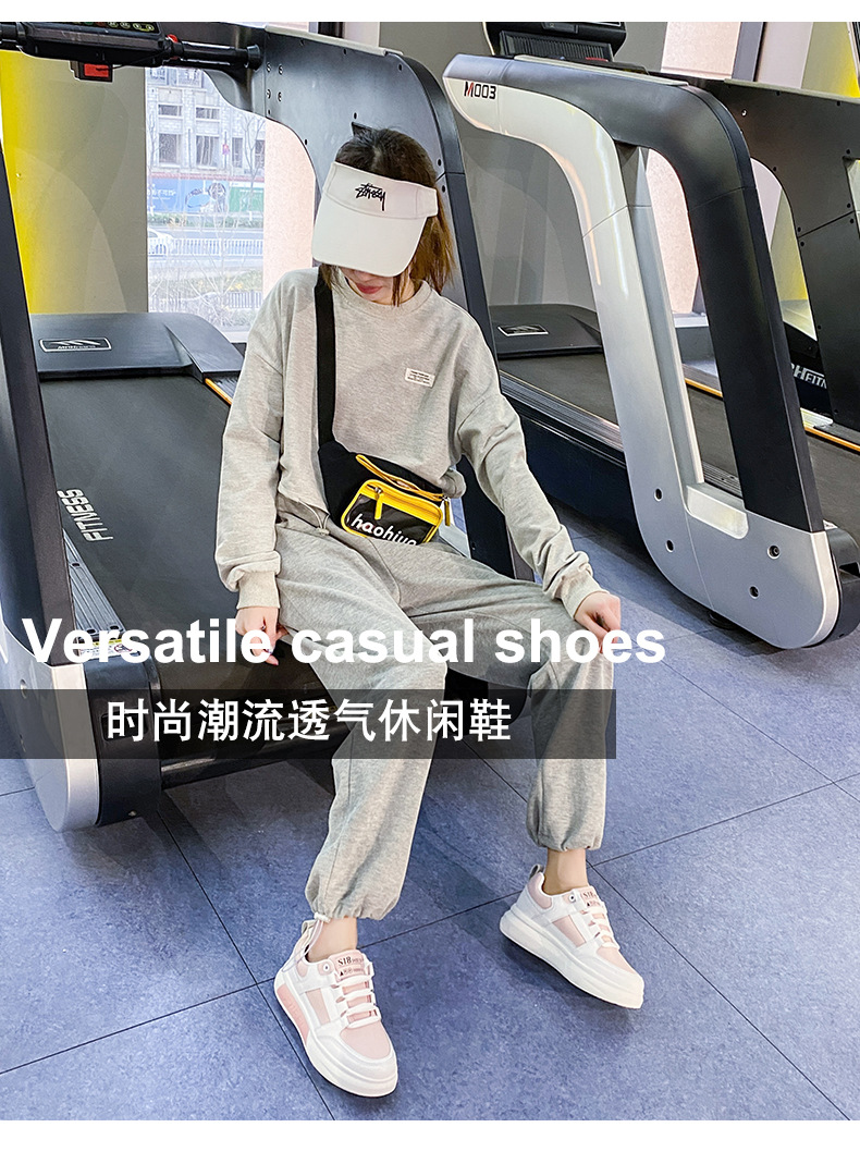 White Shoes for Women 2021 Spring New Korean Style Thick-Soled Casual Sports Shoes for Female Students Treadmill Board H7702 White Shoes for Women 2021 Spring New Korean Style Thick-Soled Casual Sports Shoes for Female Students Treadmill Board H7702