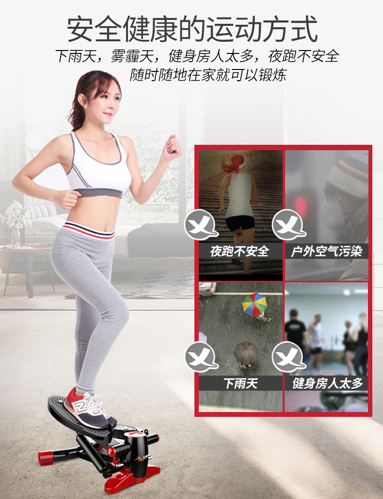 Factory Direct Deliver Penguin Treadmills Household Mute Hydraulic Treadmill Mountaineering Machine Sports Fitness Equipment Factory Direct Deliver Penguin Treadmills Household Mute Hydraulic Treadmill Mountaineering Machine Sports Fitness Equipment