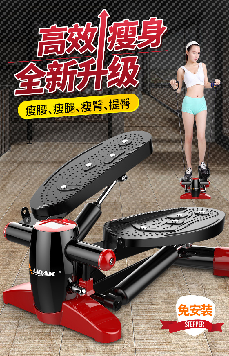 Factory Direct Deliver Penguin Treadmills Household Mute Hydraulic Treadmill Mountaineering Machine Sports Fitness Equipment Factory Direct Deliver Penguin Treadmills Household Mute Hydraulic Treadmill Mountaineering Machine Sports Fitness Equipment