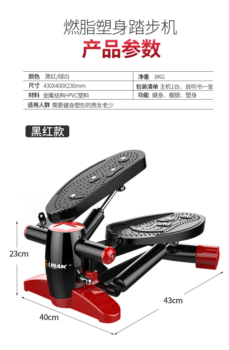 Factory Direct Deliver Penguin Treadmills Household Mute Hydraulic Treadmill Mountaineering Machine Sports Fitness Equipment Factory Direct Deliver Penguin Treadmills Household Mute Hydraulic Treadmill Mountaineering Machine Sports Fitness Equipment