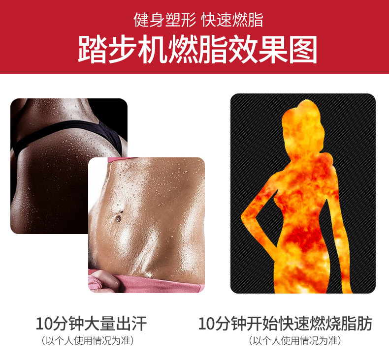Factory Direct Deliver Penguin Treadmills Household Mute Hydraulic Treadmill Mountaineering Machine Sports Fitness Equipment Factory Direct Deliver Penguin Treadmills Household Mute Hydraulic Treadmill Mountaineering Machine Sports Fitness Equipment