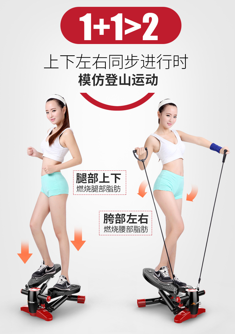 Factory Direct Deliver Penguin Treadmills Household Mute Hydraulic Treadmill Mountaineering Machine Sports Fitness Equipment Factory Direct Deliver Penguin Treadmills Household Mute Hydraulic Treadmill Mountaineering Machine Sports Fitness Equipment