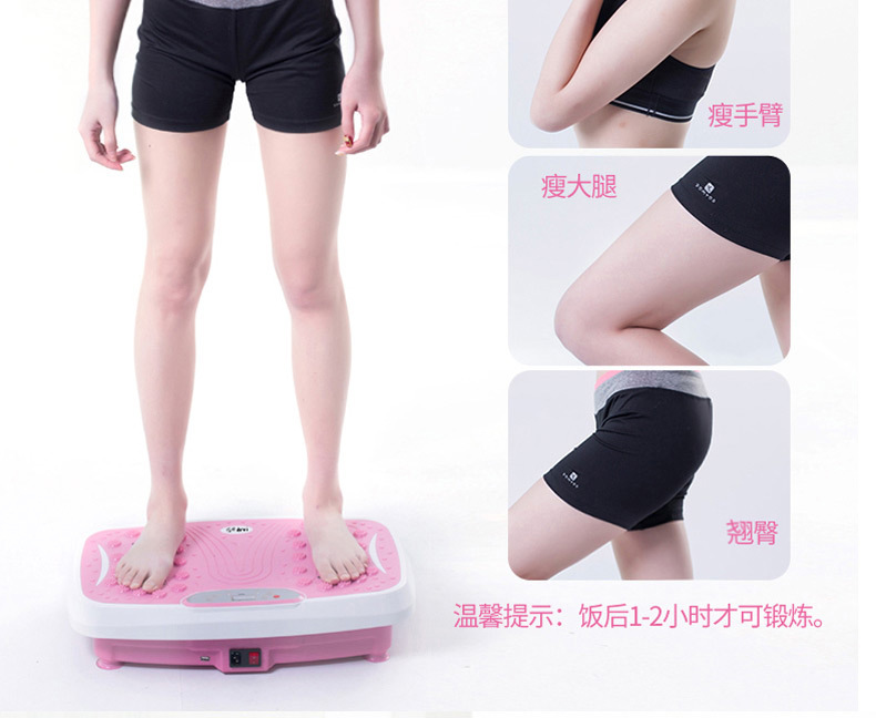 Factory Direct Sales Power Plate Home Sports Bluetooth Music Fitness Equipment Thin Belly Stovepipe Treadmill Factory Shiver Machine Factory Direct Sales Power Plate Home Sports Bluetooth Music Fitness Equipment Thin Belly Stovepipe Treadmill Factory Shiver Machine