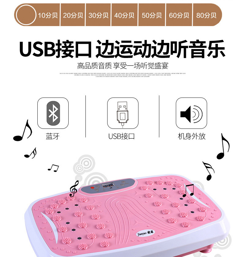 Factory Direct Sales Power Plate Home Sports Bluetooth Music Fitness Equipment Thin Belly Stovepipe Treadmill Factory Shiver Machine Factory Direct Sales Power Plate Home Sports Bluetooth Music Fitness Equipment Thin Belly Stovepipe Treadmill Factory Shiver Machine