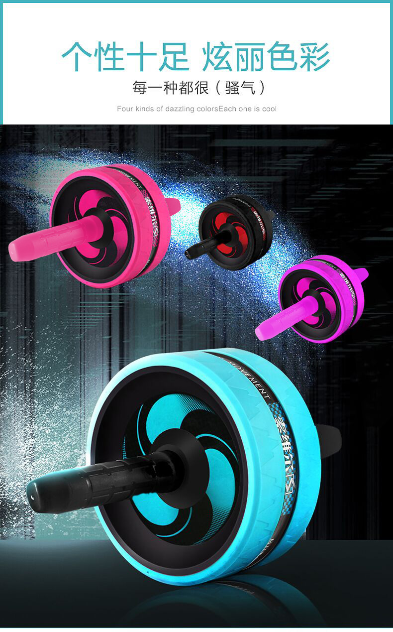 Abdominal Wheel Mute Abdominal Wheel Fitness Equipment Exercise Giant Wheel Belly Contracting AB Rocket Exercise Abdominal Muscle Roller Belly Control