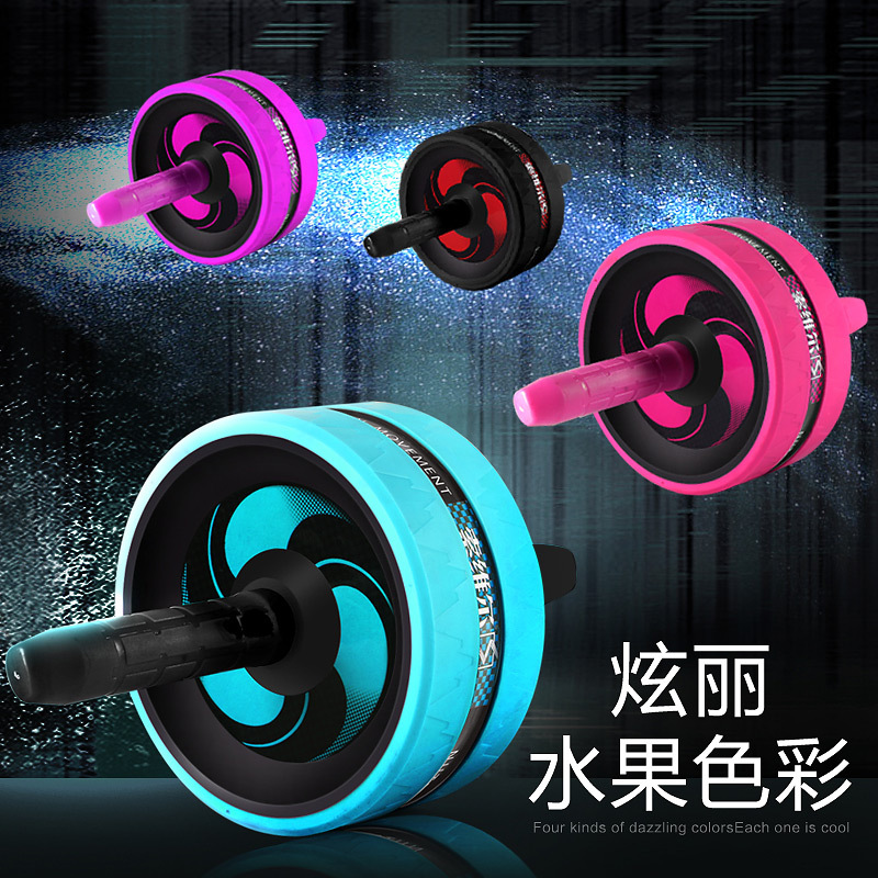 Abdominal Wheel Mute Abdominal Wheel Fitness Equipment Exercise Giant Wheel Belly Contracting AB Rocket Exercise Abdominal Muscle Roller Belly Control