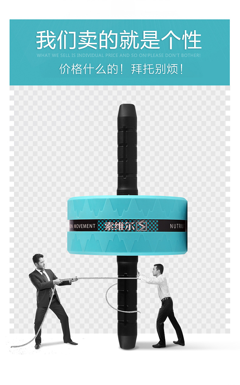 Abdominal Wheel Mute Abdominal Wheel Fitness Equipment Exercise Giant Wheel Belly Contracting AB Rocket Exercise Abdominal Muscle Roller Belly Control