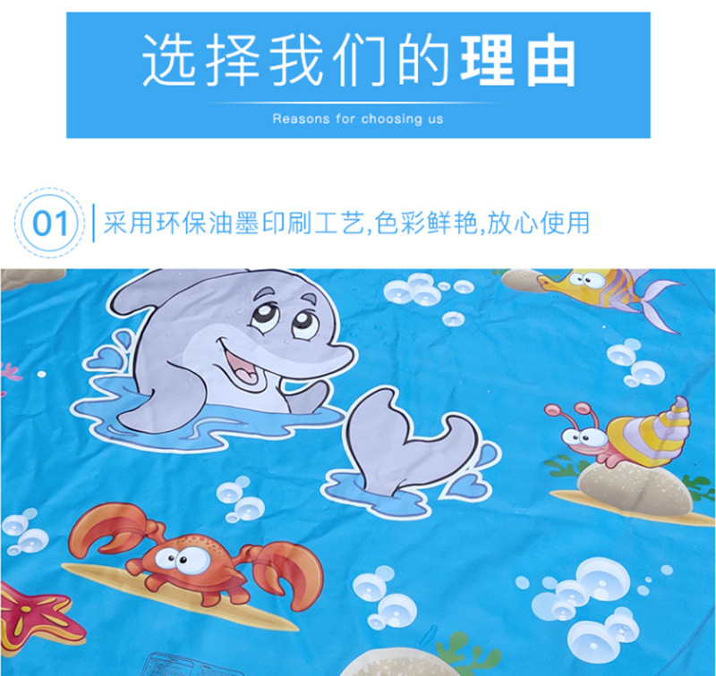 Direct Selling Children's Lawn Water Spray Game Mat Outdoor Beach Water Playing Toy Sprinkler Mat Spray Pool Factory Supply