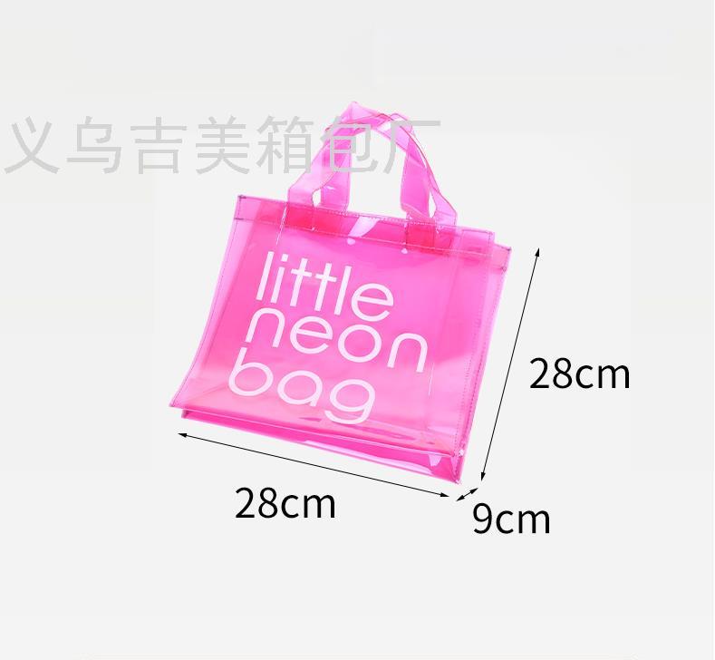 Transparent PVC  Bag Candy Handbag Men's and Women's Multi-Functional Large Capacity Waterproof Bag Women's Bag Cosmetic