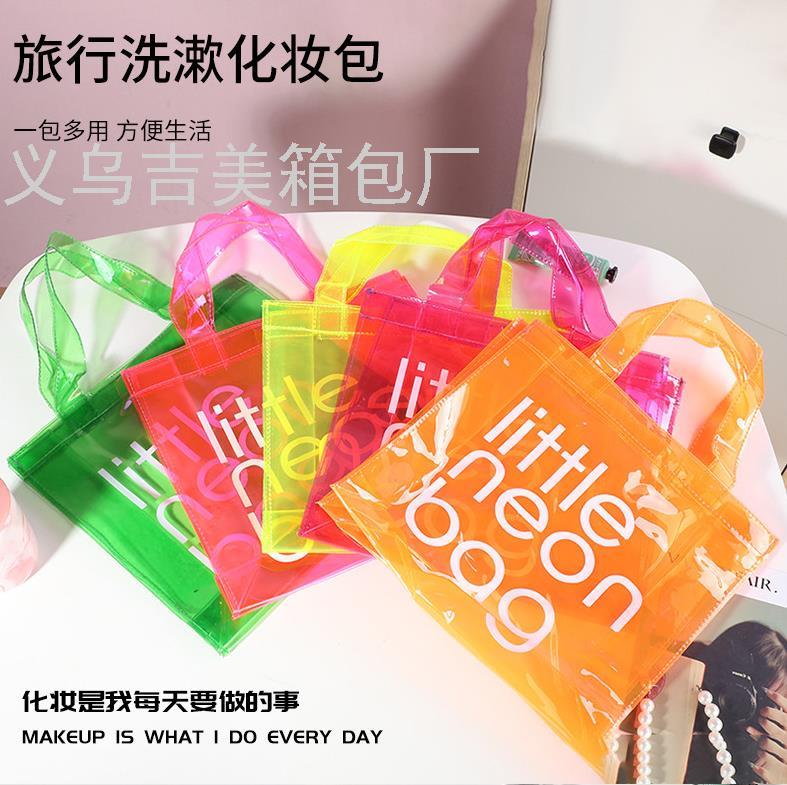 Transparent PVC  Bag Candy Handbag Men's and Women's Multi-Functional Large Capacity Waterproof Bag Women's Bag Cosmetic