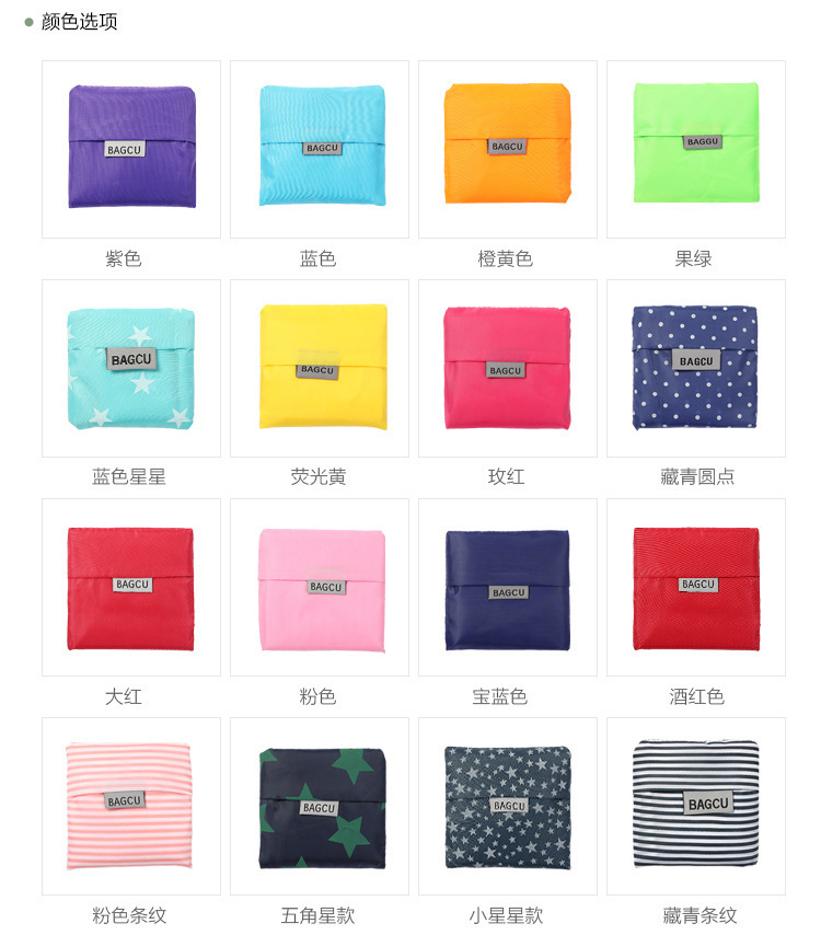 Factory Direct Sales Shopping Bag Portable Environmental Protection Bag Waterproof Bag Oxford Cloth Can Store Custom Printed Logo Factory Direct Sales Shopping Bag Portable Environmental Protection Bag Waterproof Bag Oxford Cloth Can Store Custom Printed Logo