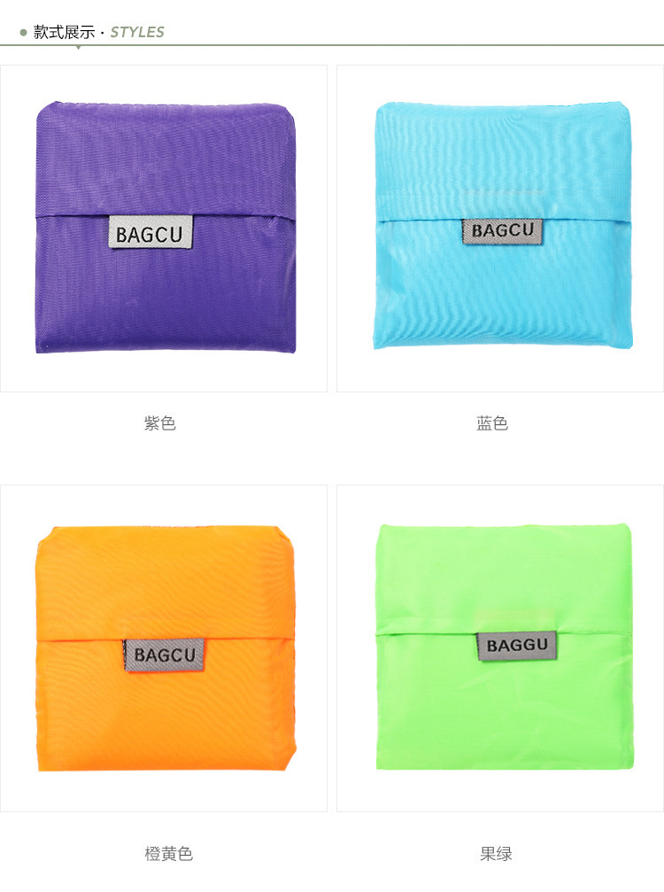 Factory Direct Sales Shopping Bag Portable Environmental Protection Bag Waterproof Bag Oxford Cloth Can Store Custom Printed Logo Factory Direct Sales Shopping Bag Portable Environmental Protection Bag Waterproof Bag Oxford Cloth Can Store Custom Printed Logo
