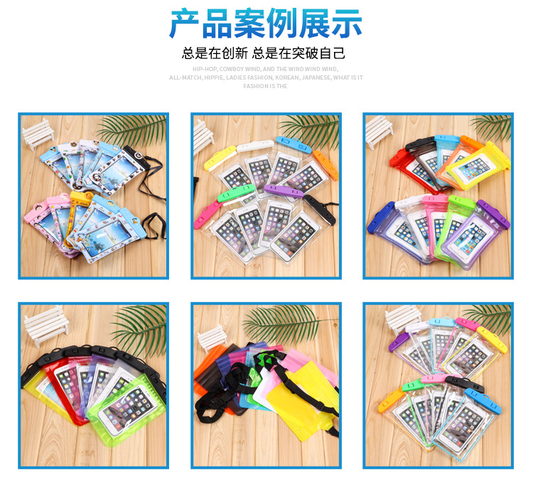 Factory Direct Sales New Inflatable Cartoon Mobile Phone Waterproof Bag Universal Swimming Diving Sealed Transparent Waterproof Protective Cover