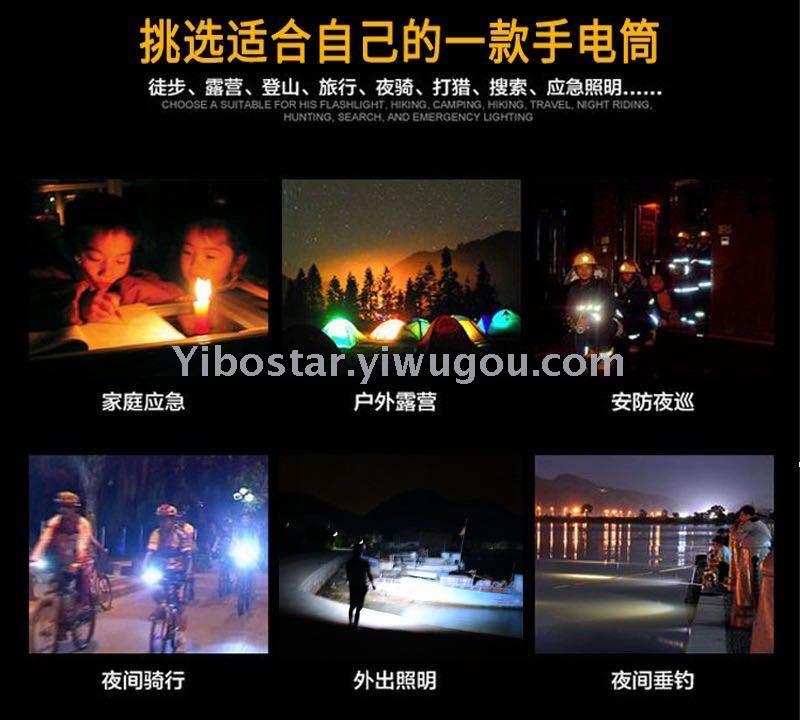 Camping light LED emergency Camping light solar tent light flashlight portable horse light construction site light ultra bright long shot