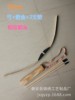  Children&#039;s Toy Bow and Arrow Wooden Children&#039;s Simulation Bow and Arrow Traditional Nostalgic Toy No Killing Power