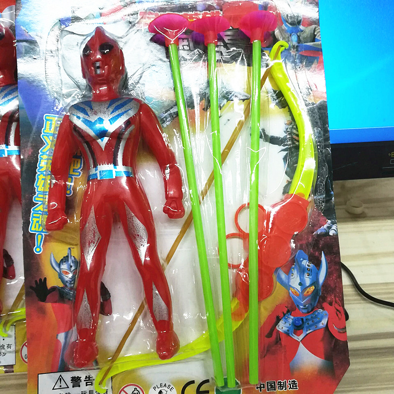 2 Yuan Toy Children's Suction Card Toy Bow and Arrow Set Model + Bow and Arrow Toy Two Yuan Stall Professional Wholesale 2 Yuan Toy Children's Suction Card Toy Bow and Arrow Set Model + Bow and Arrow Toy Two Yuan Stall Professional Wholesale