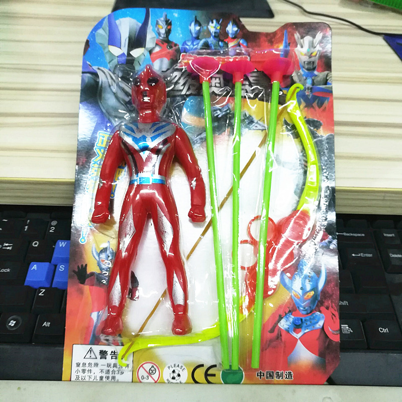 2 Yuan Toy Children's Suction Card Toy Bow and Arrow Set Model + Bow and Arrow Toy Two Yuan Stall Professional Wholesale 2 Yuan Toy Children's Suction Card Toy Bow and Arrow Set Model + Bow and Arrow Toy Two Yuan Stall Professional Wholesale