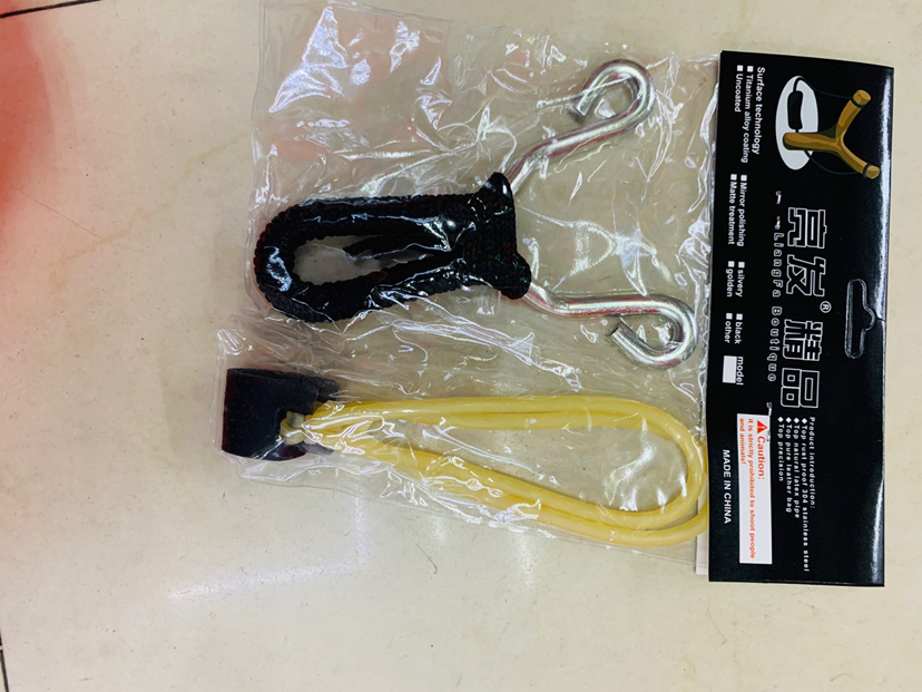 Outdoor Sports Iron Slingshot Playing Pheasant Toys Slingshot Small Reverse Bold Slingshot Thick Leather Reverse Slingshot Explosion Models