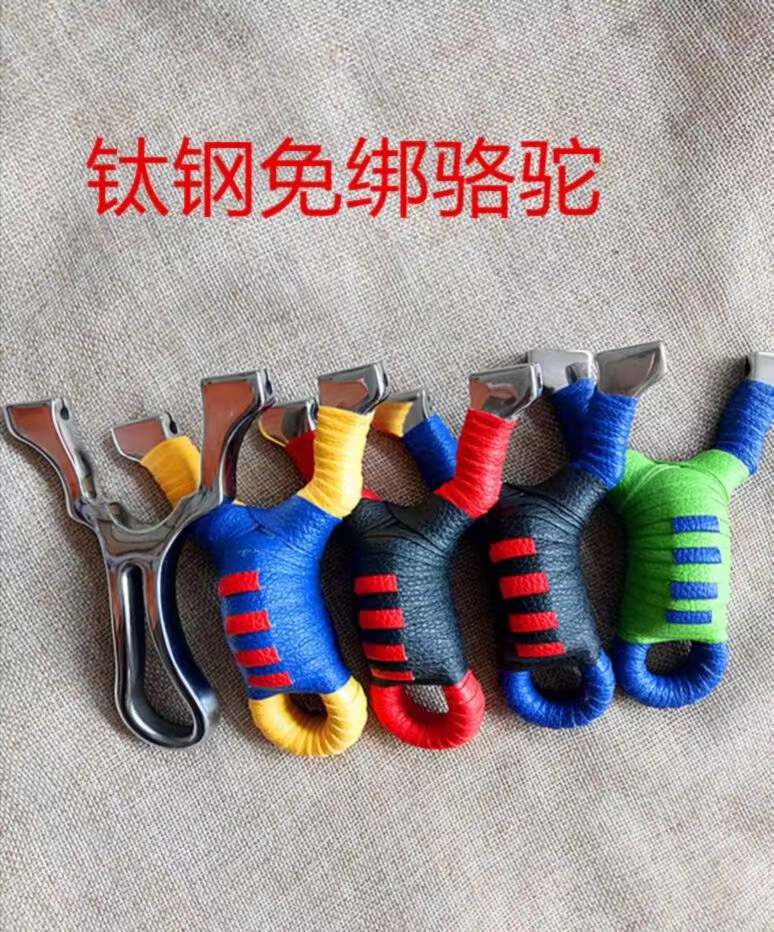 Outdoor Sports Aiming Point Lock Phoenix 6 Th Generation Flat Leather Slingshot Precision High Power Competitive Slingshot