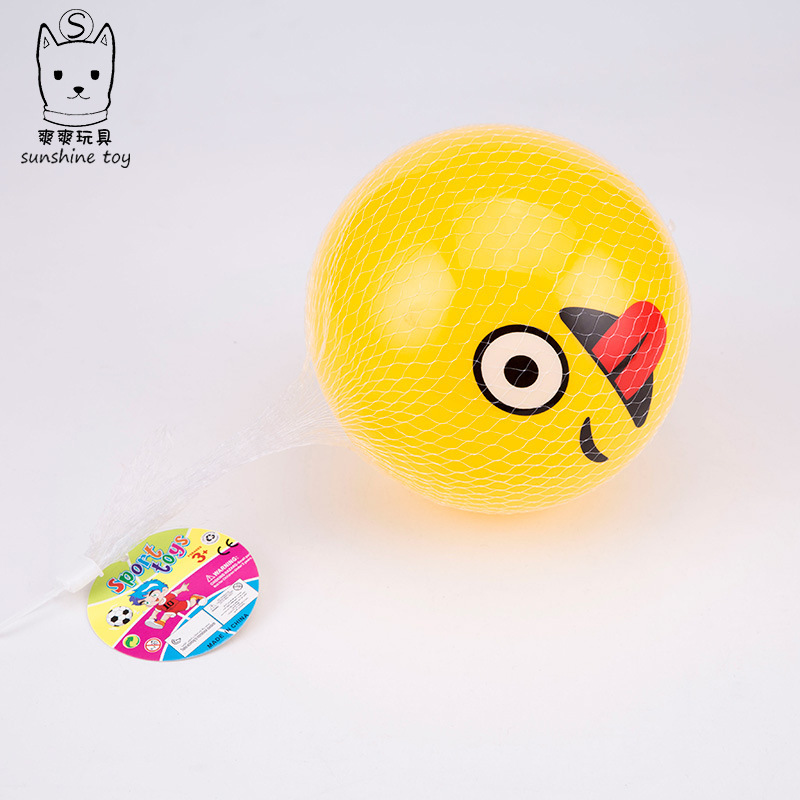 PVC ball yellow expression Children Inflatable Toy ball Kindergarten Baby Ball Bounce Ball Beach volleyball Manufacturers