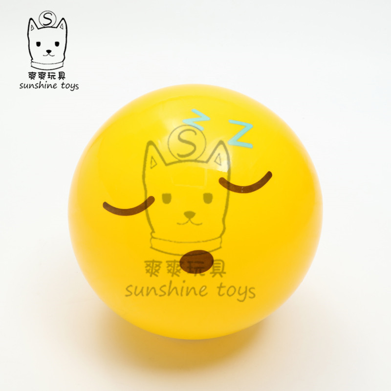 PVC ball yellow expression Children Inflatable Toy ball Kindergarten Baby Ball Bounce Ball Beach volleyball Manufacturers