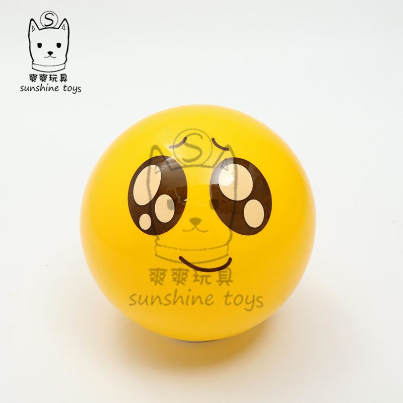 PVC ball yellow expression Children Inflatable Toy ball Kindergarten Baby Ball Bounce Ball Beach volleyball Manufacturers