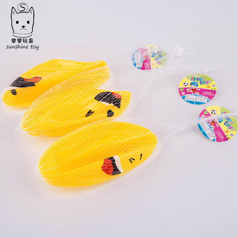 PVC ball yellow expression Children Inflatable Toy ball Kindergarten Baby Ball Bounce Ball Beach volleyball Manufacturers
