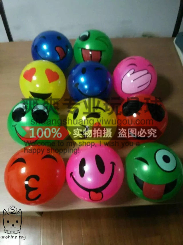 PVC ball yellow expression Children Inflatable Toy ball Kindergarten Baby Ball Bounce Ball Beach volleyball Manufacturers