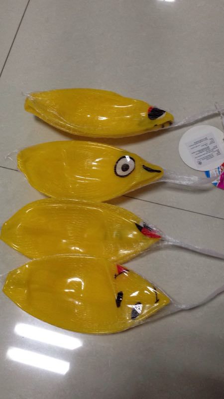 PVC ball yellow expression Children Inflatable Toy ball Kindergarten Baby Ball Bounce Ball Beach volleyball Manufacturers
