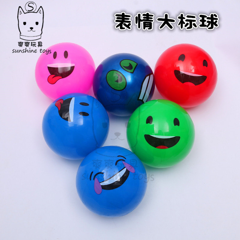 9-inch Large standard PVC ball Inflatable Toy Ball Children Beach Toy Kindergarten Rubber Ball dinosaur Cartoon Custom Gift