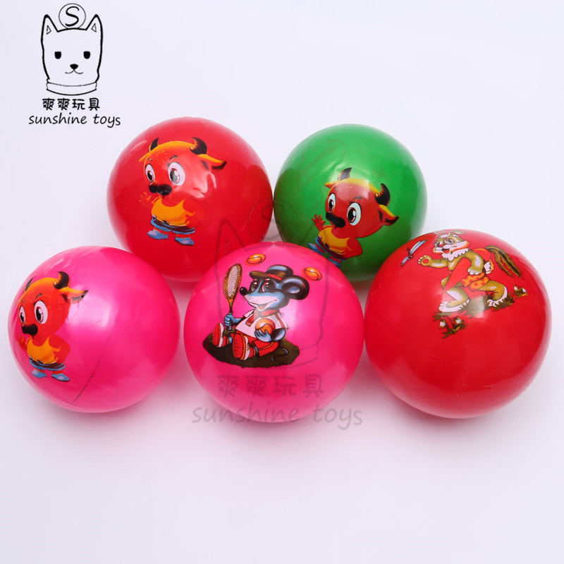 9-inch Large standard PVC ball Inflatable Toy Ball Children Beach Toy Kindergarten Rubber Ball dinosaur Cartoon Custom Gift 9-inch Large standard PVC ball Inflatable Toy Ball Children Beach Toy Kindergarten Rubber Ball dinosaur Cartoon Custom Gift