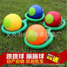 Thousand Factory Direct Sales Boxed Plastic Fragrance Shuttlecock Becomes Bigger after Rubbing Children's Fragrance Shuttlecock