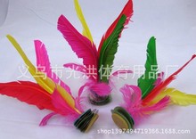 Thousand Factory Direct Sales Boxed Plastic Fragrance Shuttlecock Becomes Bigger after Rubbing Children's Fragrance Shuttlecock