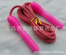 Thousand Factory Direct Sales Boxed Plastic Fragrance Shuttlecock Becomes Bigger after Rubbing Children's Fragrance Shuttlecock