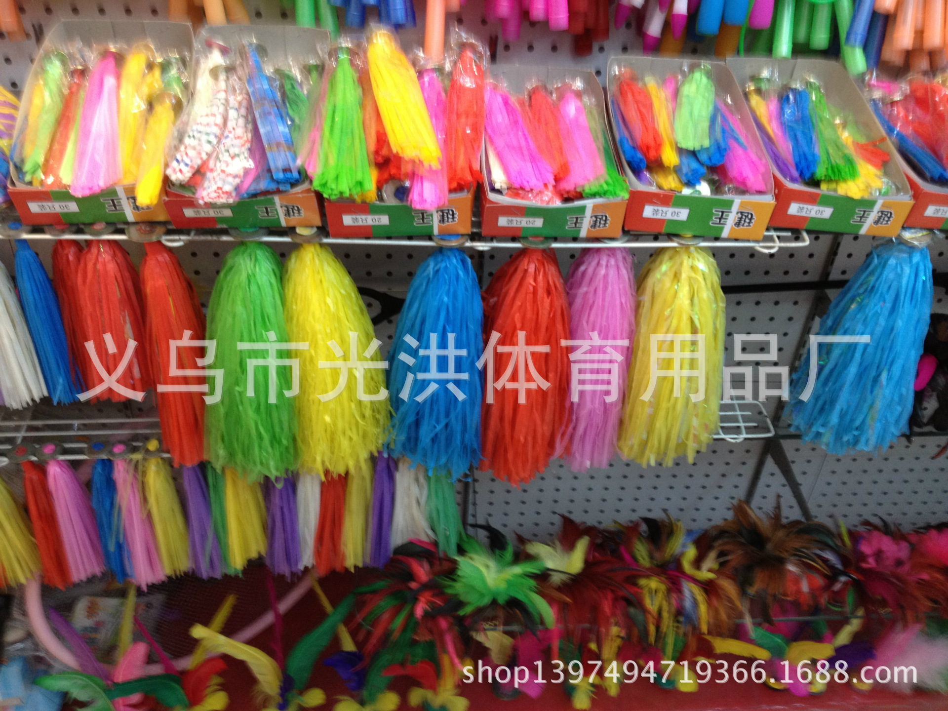Thousand Factory Direct Sales Boxed Plastic Fragrance Shuttlecock Becomes Bigger after Rubbing Children's Fragrance Shuttlecock Thousand Factory Direct Sales Boxed Plastic Fragrance Shuttlecock Becomes Bigger after Rubbing Children's Fragrance Shuttlecock